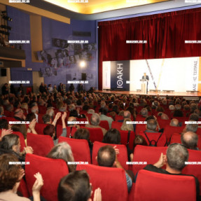 ΠΑΡΟΥΣΙΑΣΗ ΒΙΒΛΙΟΥ ΑΛΕΞΗ ΤΣΙΠΡΑ