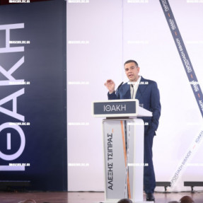 ΠΑΡΟΥΣΙΑΣΗ ΒΙΒΛΙΟΥ ΑΛΕΞΗ ΤΣΙΠΡΑ