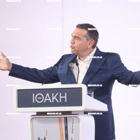 ΠΑΡΟΥΣΙΑΣΗ ΒΙΒΛΙΟΥ ΑΛΕΞΗ ΤΣΙΠΡΑ