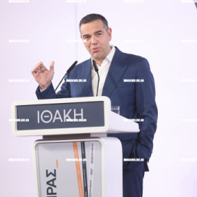 ΠΑΡΟΥΣΙΑΣΗ ΒΙΒΛΙΟΥ ΑΛΕΞΗ ΤΣΙΠΡΑ