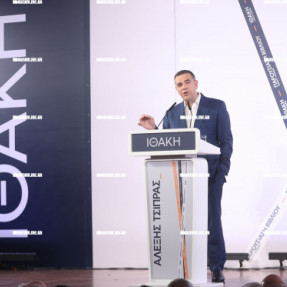 ΠΑΡΟΥΣΙΑΣΗ ΒΙΒΛΙΟΥ ΑΛΕΞΗ ΤΣΙΠΡΑ