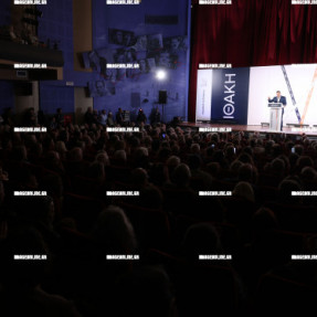 ΠΑΡΟΥΣΙΑΣΗ ΒΙΒΛΙΟΥ ΑΛΕΞΗ ΤΣΙΠΡΑ