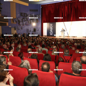 ΠΑΡΟΥΣΙΑΣΗ ΒΙΒΛΙΟΥ ΑΛΕΞΗ ΤΣΙΠΡΑ