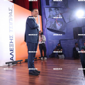 ΠΑΡΟΥΣΙΑΣΗ ΒΙΒΛΙΟΥ ΑΛΕΞΗ ΤΣΙΠΡΑ