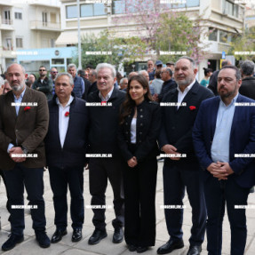 ΕΡΓΑΤΙΚΗ ΠΡΩΤΟΜΑΓΙΑ