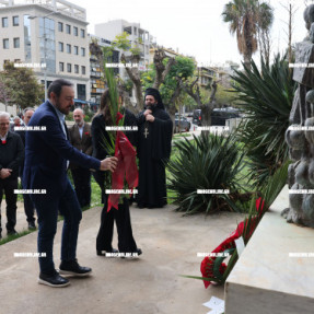 ΕΡΓΑΤΙΚΗ ΠΡΩΤΟΜΑΓΙΑ