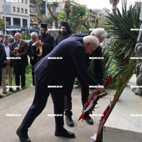 ΕΡΓΑΤΙΚΗ ΠΡΩΤΟΜΑΓΙΑ