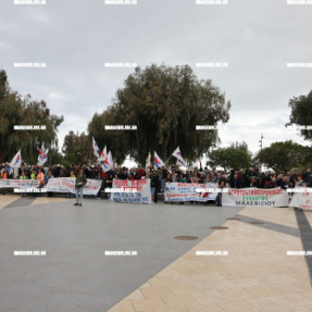 ΕΡΓΑΤΙΚΗ ΠΡΩΤΟΜΑΓΙΑ