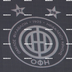 ΟΦΗ - ΑΡΗΣ
