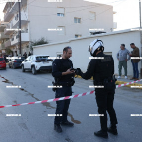 ΕΓΚΛΗΜΑ ΣΤΗΝ ΑΜΜΟΥΔΑΡΑ