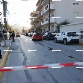 ΕΓΚΛΗΜΑ ΣΤΗΝ ΑΜΜΟΥΔΑΡΑ