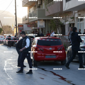 ΕΓΚΛΗΜΑ ΣΤΗΝ ΑΜΜΟΥΔΑΡΑ