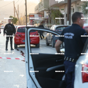 ΕΓΚΛΗΜΑ ΣΤΗΝ ΑΜΜΟΥΔΑΡΑ