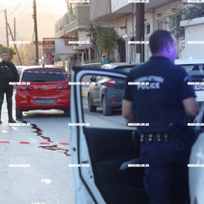 ΕΓΚΛΗΜΑ ΣΤΗΝ ΑΜΜΟΥΔΑΡΑ