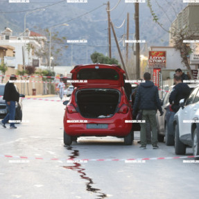 ΕΓΚΛΗΜΑ ΣΤΗΝ ΑΜΜΟΥΔΑΡΑ