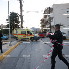 ΕΓΚΛΗΜΑ ΣΤΗΝ ΑΜΜΟΥΔΑΡΑ