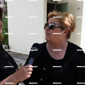 ΚΗΔΕΙΑ ΤΟΥ 21ΧΡΟΝΟΥ ΣΤΟ ΧΩΝΟΣ
