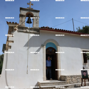 ΚΗΔΕΙΑ ΤΟΥ 21ΧΡΟΝΟΥ ΣΤΟ ΧΩΝΟΣ