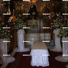 ΚΗΔΕΙΑ ΤΟΥ 21ΧΡΟΝΟΥ ΣΤΟ ΧΩΝΟΣ