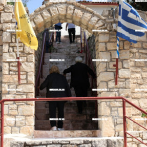 ΚΗΔΕΙΑ ΤΟΥ 21ΧΡΟΝΟΥ ΣΤΟ ΧΩΝΟΣ