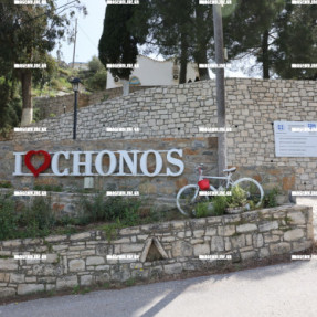 ΚΗΔΕΙΑ ΤΟΥ 21ΧΡΟΝΟΥ ΣΤΟ ΧΩΝΟΣ