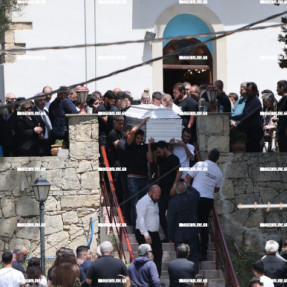 ΚΗΔΕΙΑ ΤΟΥ 21ΧΡΟΝΟΥ ΣΤΟ ΧΩΝΟΣ