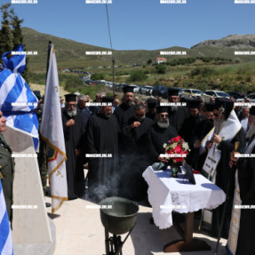 ΑΠΟΚΑΛΥΠΤΗΡΙΑ ΠΡΟΤΟΜΗΣ ΜΑΝΩΛΗ ΜΠΙΚΑΚΗ