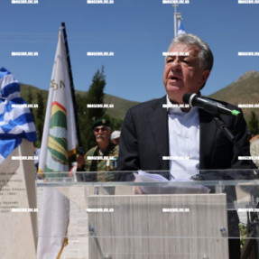 ΑΠΟΚΑΛΥΠΤΗΡΙΑ ΠΡΟΤΟΜΗΣ ΜΑΝΩΛΗ ΜΠΙΚΑΚΗ