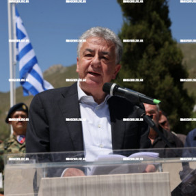 ΑΠΟΚΑΛΥΠΤΗΡΙΑ ΠΡΟΤΟΜΗΣ ΜΑΝΩΛΗ ΜΠΙΚΑΚΗ