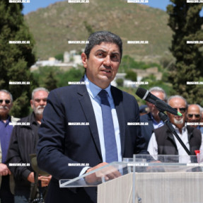 ΑΠΟΚΑΛΥΠΤΗΡΙΑ ΠΡΟΤΟΜΗΣ ΜΑΝΩΛΗ ΜΠΙΚΑΚΗ