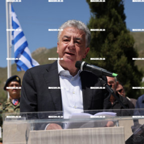 ΑΠΟΚΑΛΥΠΤΗΡΙΑ ΠΡΟΤΟΜΗΣ ΜΑΝΩΛΗ ΜΠΙΚΑΚΗ