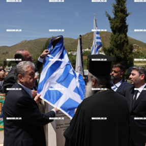 ΑΠΟΚΑΛΥΠΤΗΡΙΑ ΠΡΟΤΟΜΗΣ ΜΑΝΩΛΗ ΜΠΙΚΑΚΗ