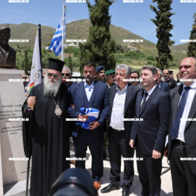 ΑΠΟΚΑΛΥΠΤΗΡΙΑ ΠΡΟΤΟΜΗΣ ΜΑΝΩΛΗ ΜΠΙΚΑΚΗ
