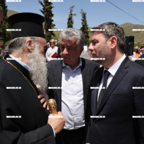 ΑΠΟΚΑΛΥΠΤΗΡΙΑ ΠΡΟΤΟΜΗΣ ΜΑΝΩΛΗ ΜΠΙΚΑΚΗ