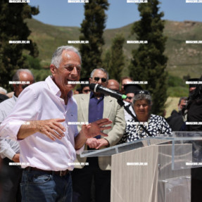 ΑΠΟΚΑΛΥΠΤΗΡΙΑ ΠΡΟΤΟΜΗΣ ΜΑΝΩΛΗ ΜΠΙΚΑΚΗ