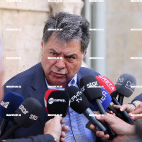 ΣΤΑ ΔΙΚΑΣΤΗΡΙΑ Ο 30ΧΡΟΝΟΣ ΓΙΑ ΤΗΝ ΑΠΟΠΕΙΡΑ ΑΝΘΡΩΠΟΚΤΟΝΙΑΣ ΣΤΗΝ ΠΑΝΤΑΣΣΑ