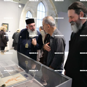 ΕΚΘΕΣΗ ΤΟΥ ΘΩΜΑ ΦΑΝΟΥΡΑΚΗ ΣΤΗ ΒΑΣΙΛΙΚΗ