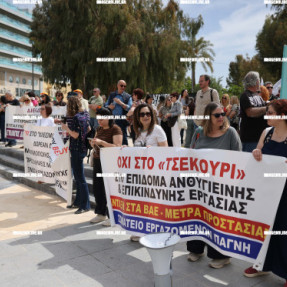 ΔΙΑΜΑΑΡΤΥΡΙΑ ΑΔΕΔΥ