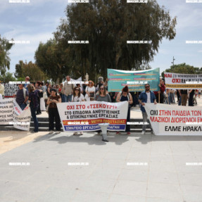 ΔΙΑΜΑΑΡΤΥΡΙΑ ΑΔΕΔΥ