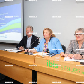 ΠΕΡΙΦΕΡΕΙΑΚΗ ΣΥΝΕΔΡΙΑΣΗ ΓΙΑ ΧΩΡΙΚΕΣ ΕΠΕΝΔΥΣΕΙΣ ΣΤΟ IBIS