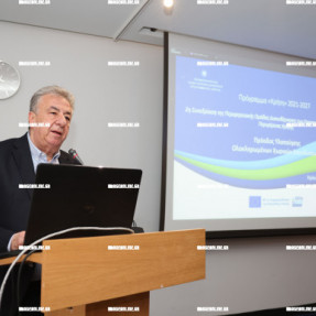ΠΕΡΙΦΕΡΕΙΑΚΗ ΣΥΝΕΔΡΙΑΣΗ ΓΙΑ ΧΩΡΙΚΕΣ ΕΠΕΝΔΥΣΕΙΣ ΣΤΟ IBIS