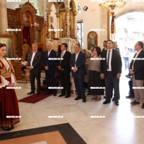 ΔΟΞΟΛΟΓΙΑ ΓΙΑ ΤΟΝ ΕΟΡΤΑΣΜΟ ΤΗΣ ΜΑΧΗΣ ΤΗΣ ΚΡΗΤΗΣ