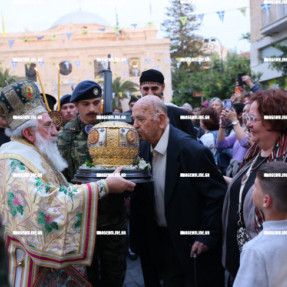 ΜΕΤΑΦΟΡΑ ΚΑΡΑΣ ΑΓΙΟΥ ΤΙΤΟΥ