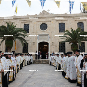 ΜΕΤΑΦΟΡΑ ΚΑΡΑΣ ΑΓΙΟΥ ΤΙΤΟΥ