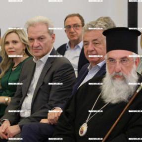 ΕΓΚΑΙΝΙΑ ΤΗΣ ΕΚΘΕΣΗΣ ΦΩΤΟΓΡΑΦΙΑΣ ΑΠΟ ΤΗΝ ΣΥΛΛΟΓΗ ΚΡΑΣΑΚΗ