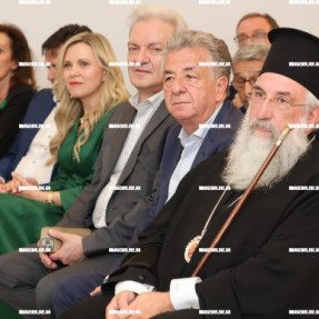 ΕΓΚΑΙΝΙΑ ΤΗΣ ΕΚΘΕΣΗΣ ΦΩΤΟΓΡΑΦΙΑΣ ΑΠΟ ΤΗΝ ΣΥΛΛΟΓΗ ΚΡΑΣΑΚΗ
