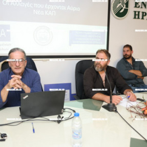 ΣΥΣΚΕΨΗ ΚΤΗΝΟΤΡΟΦΩΝ