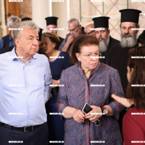 Η ΛΙΝΑ ΜΕΝΔΩΝΗ ΣΤΟΝ ΑΓΙΟ ΜΗΝΑ