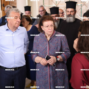 Η ΛΙΝΑ ΜΕΝΔΩΝΗ ΣΤΟΝ ΑΓΙΟ ΜΗΝΑ