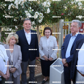 ΤΕΛΕΤΗ ΑΠΟΔΟΣΗΣ ΤΟΥ ΕΡΓΟΥ ΑΝΤΙΠΛΥΜΜΥΡΙΚΗΣ ΘΩΡΑΚΙΣΗΣ ΚΑΙ ΑΝΑΔΕΙΞΗΣ ΤΩΝ ΜΙΝΩΙΚΩΝ ΑΝΑΚΤΟΡΩΝ ΣΤΑ ΜΑΛΙΑ